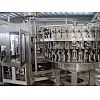 Carbonated Drinks Production Line